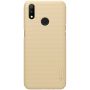 Nillkin Super Frosted Shield Matte cover case for Realme 3 Pro (Realme X Lite) order from official NILLKIN store